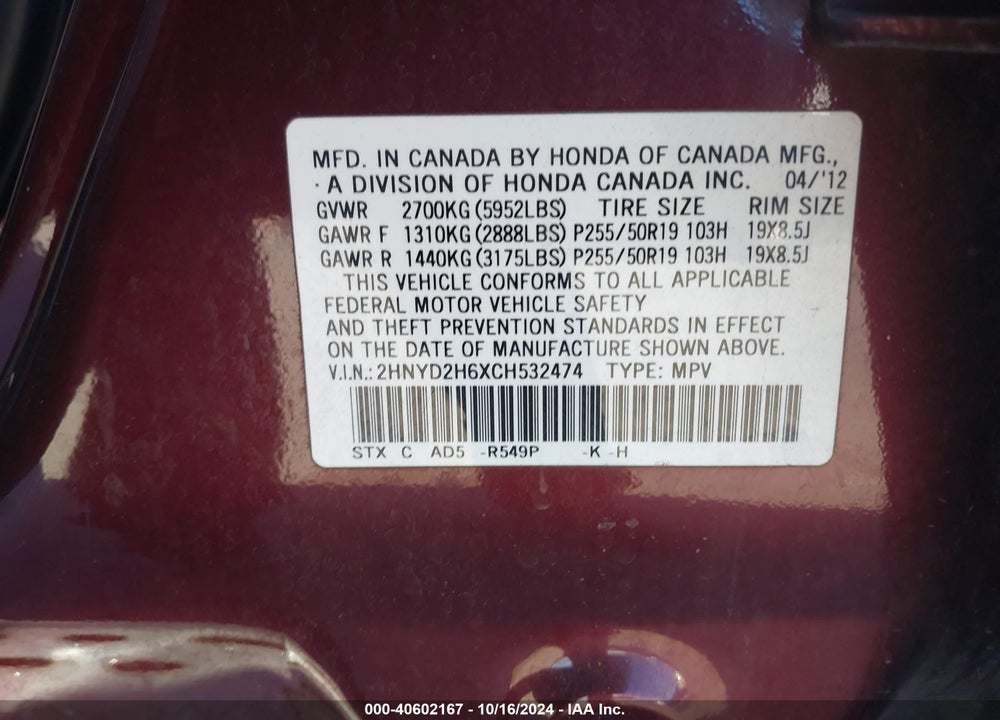 2012 ACURA MDX ADVANCE PACKAGE VIN: 2HNYD2H6XCH532474