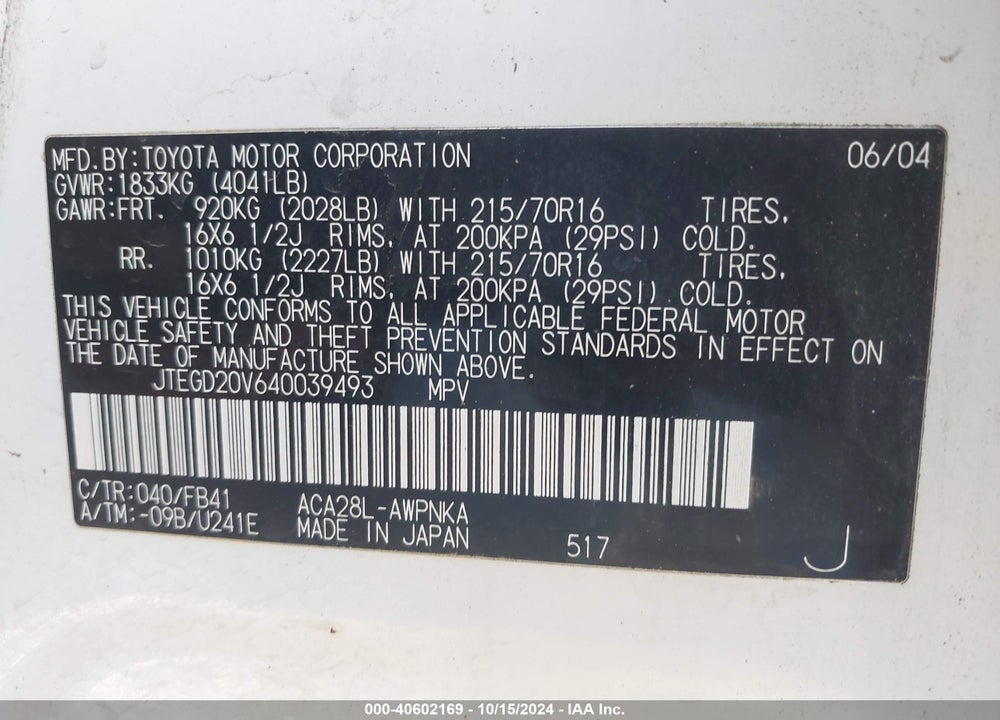 2004 TOYOTA RAV4 VIN: JTEGD20V640039493