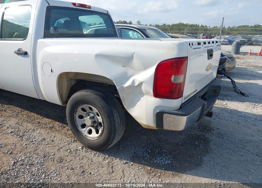 2013 CHEVROLET SILVERADO 1500 WORK TRUCK VIN: 3GCPCPE02DG163919