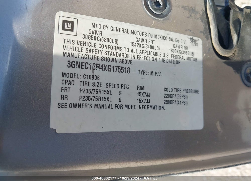 1999 CHEVROLET SUBURBAN 1500 LT VIN: 3GNEC16R4XG175518