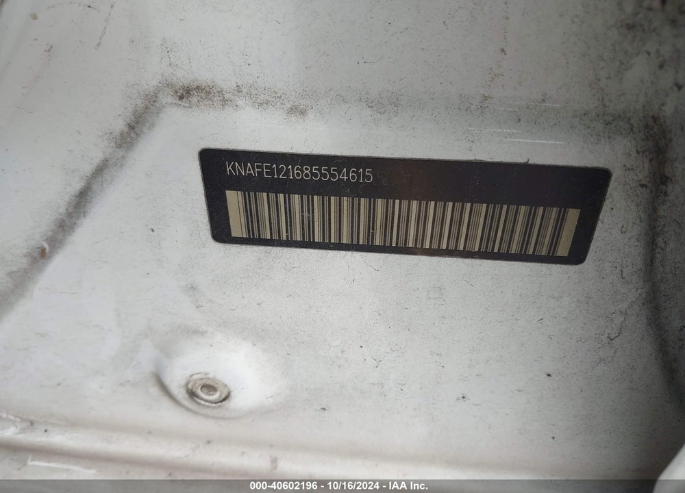 2008 KIA SPECTRA EX VIN: KNAFE121685554615