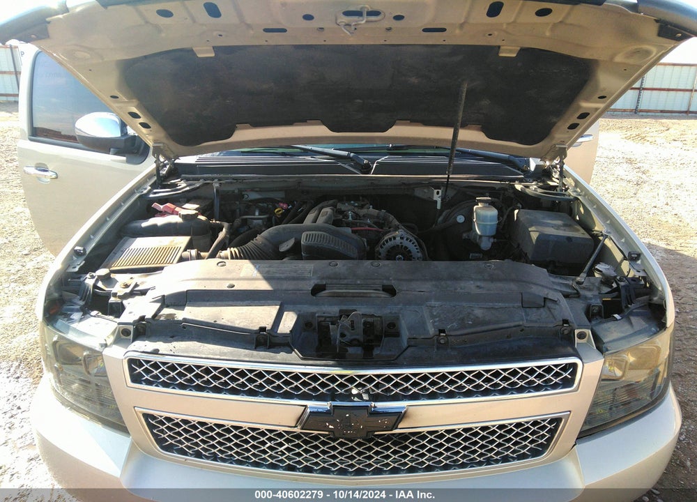 2008 CHEVROLET SUBURBAN 1500 LTZ VIN: 1GNFC16008R105070