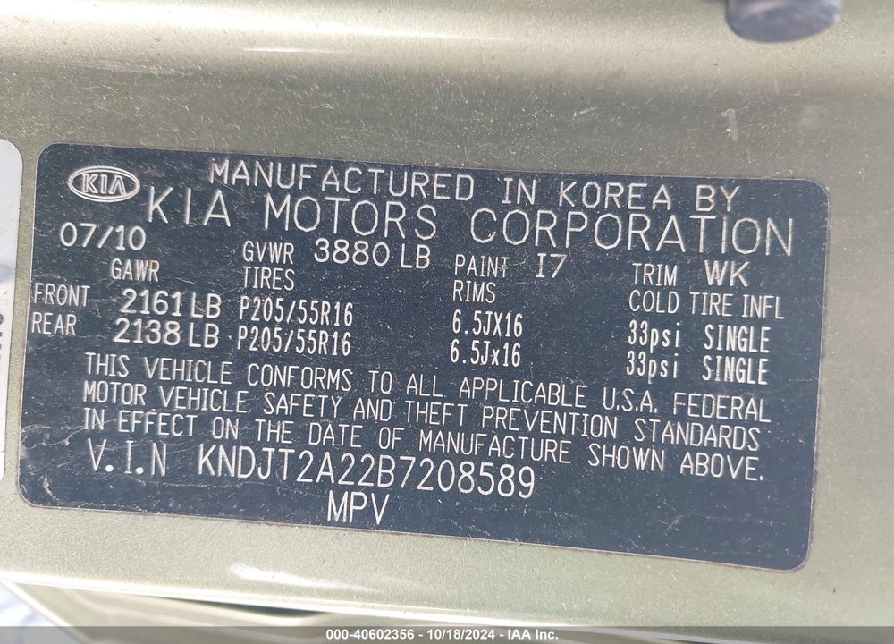 2011 KIA SOUL VIN: KNDJT2A22B7208589