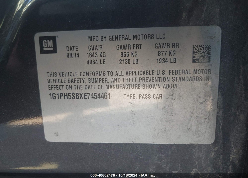 2014 CHEVROLET CRUZE ECO AUTO VIN: 1G1PH5SBXE7454461