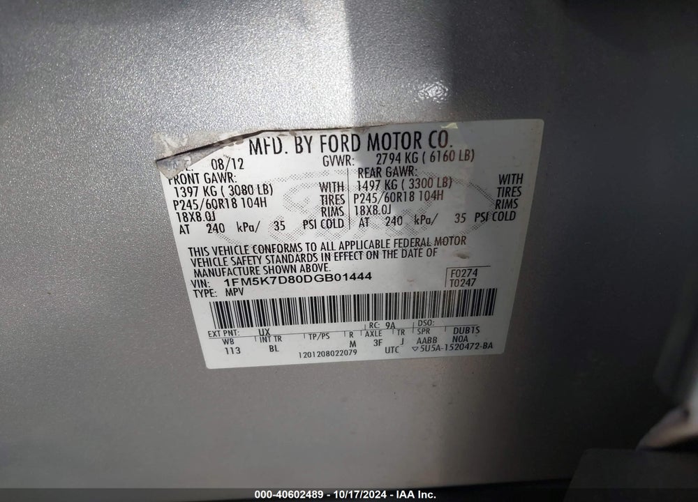 2013 FORD EXPLORER XLT VIN: 1FM5K7D80DGB01444