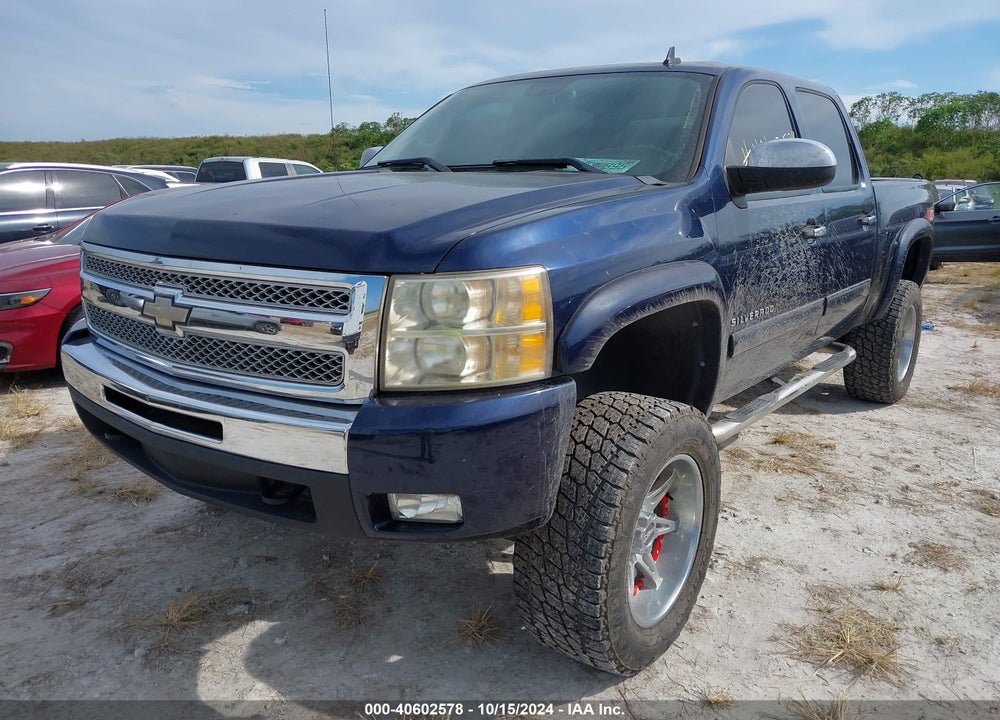 2011 CHEVROLET SILVERADO 1500 LT VIN: 3GCPKSE33BG288621