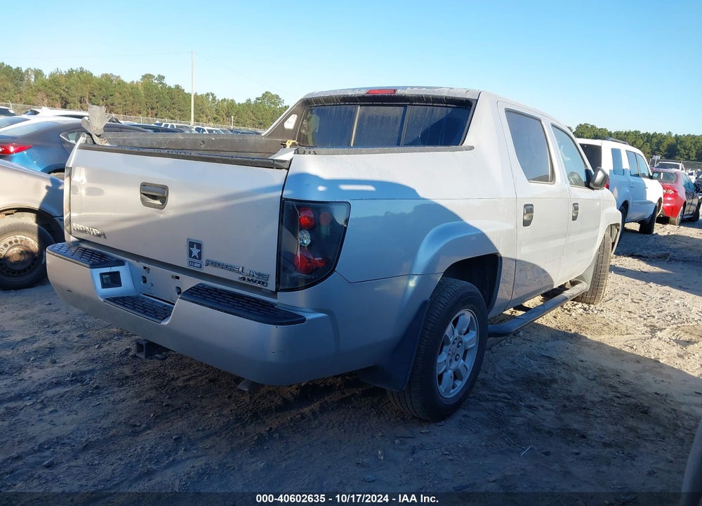 2008 HONDA RIDGELINE RT VIN: 2HJYK16238H530879
