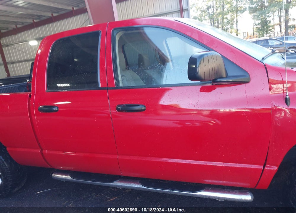 2006 DODGE RAM 1500 VIN: 1D7HU18N26S547044