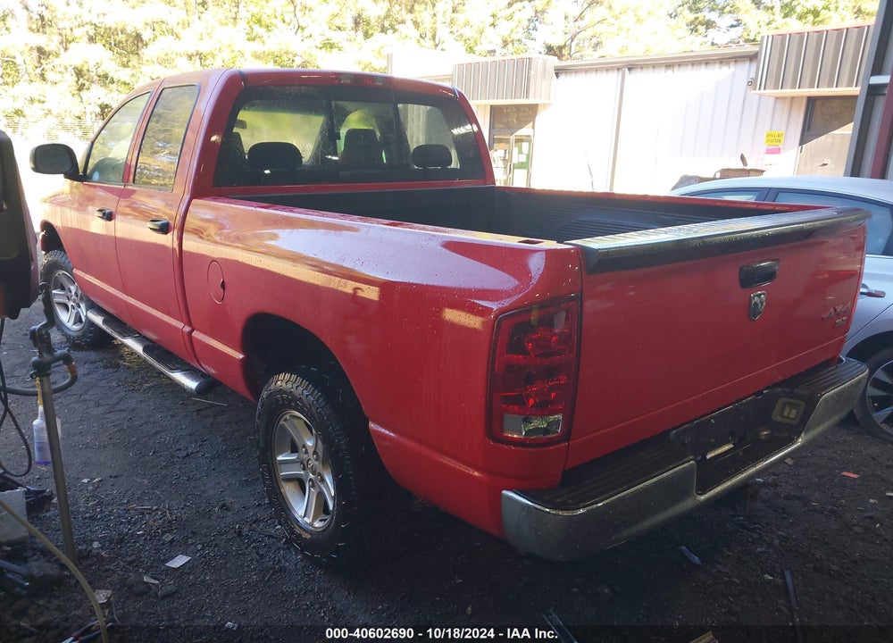 2006 DODGE RAM 1500 VIN: 1D7HU18N26S547044