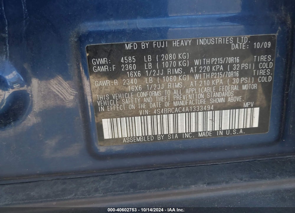 2010 SUBARU OUTBACK 2.5I VIN: 4S4BRCAC4A1333494