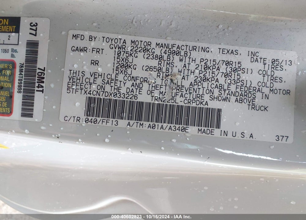 2013 TOYOTA TACOMA VIN: 5TFTX4CN7DX033226