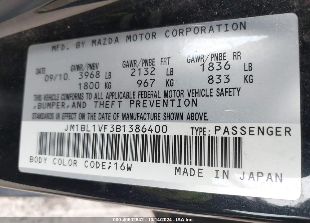 2011 MAZDA 3 I TOURING VIN: JM1BL1VF3B1386400