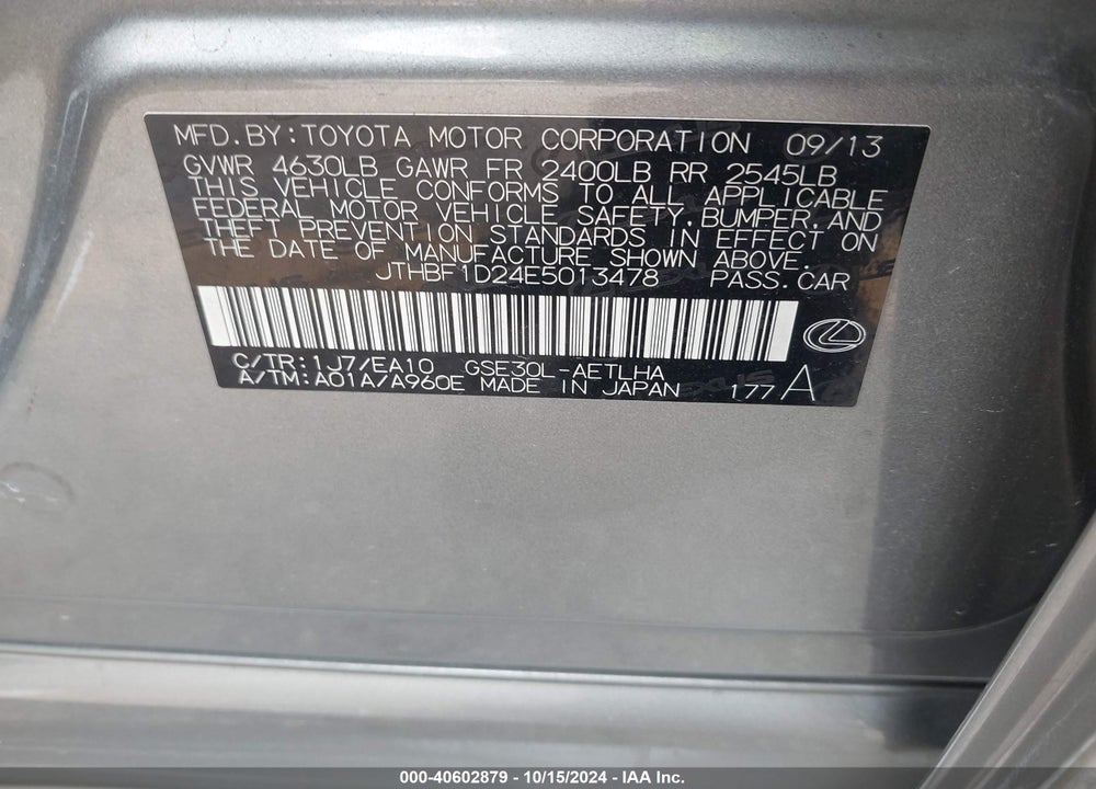 2014 LEXUS IS 250 VIN: JTHBF1D24E5013478