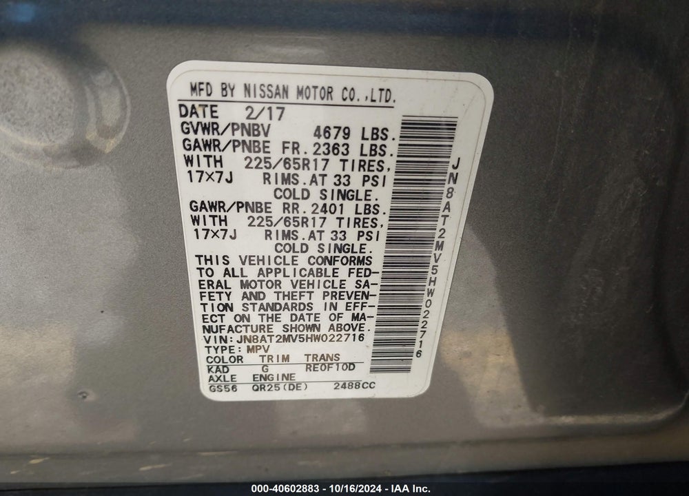 2017 NISSAN ROGUE SV VIN: JN8AT2MV5HW022716