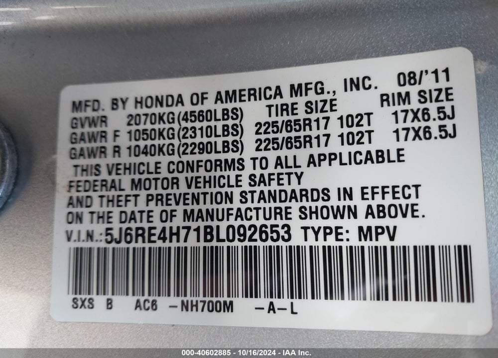 2011 HONDA CR-V EX-L VIN: 5J6RE4H71BL092653