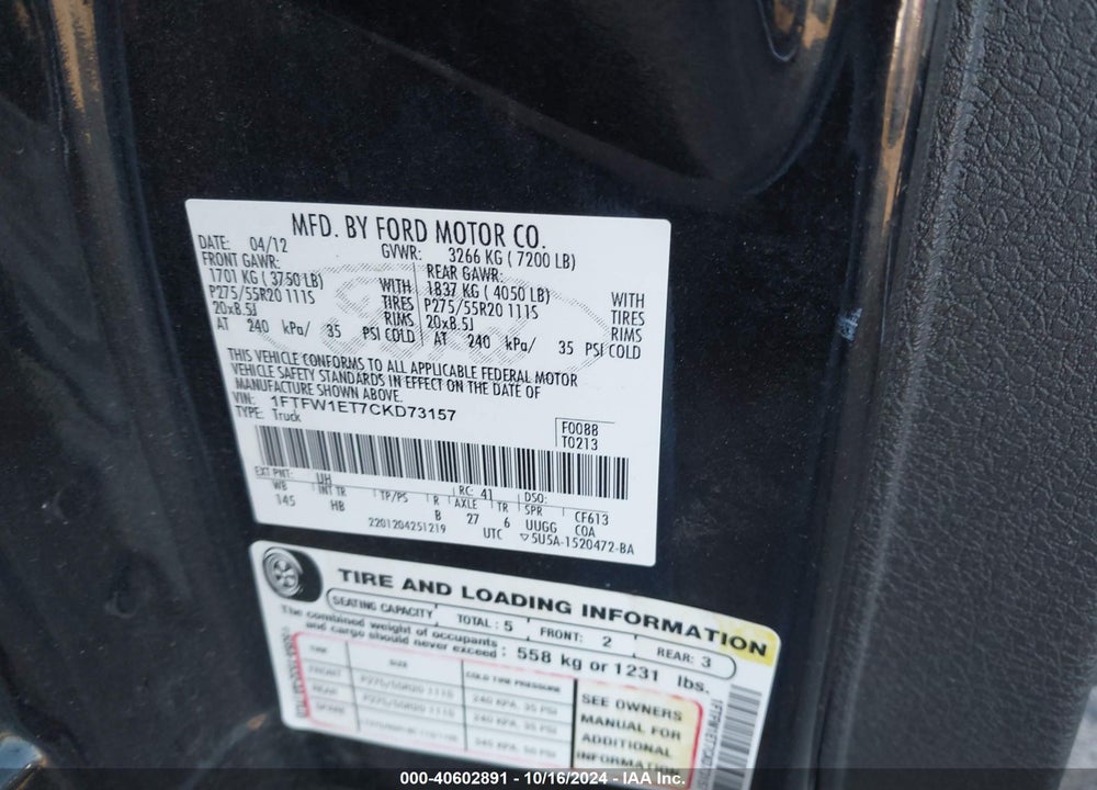2012 FORD F-150 LARIAT VIN: 1FTFW1ET7CKD73157