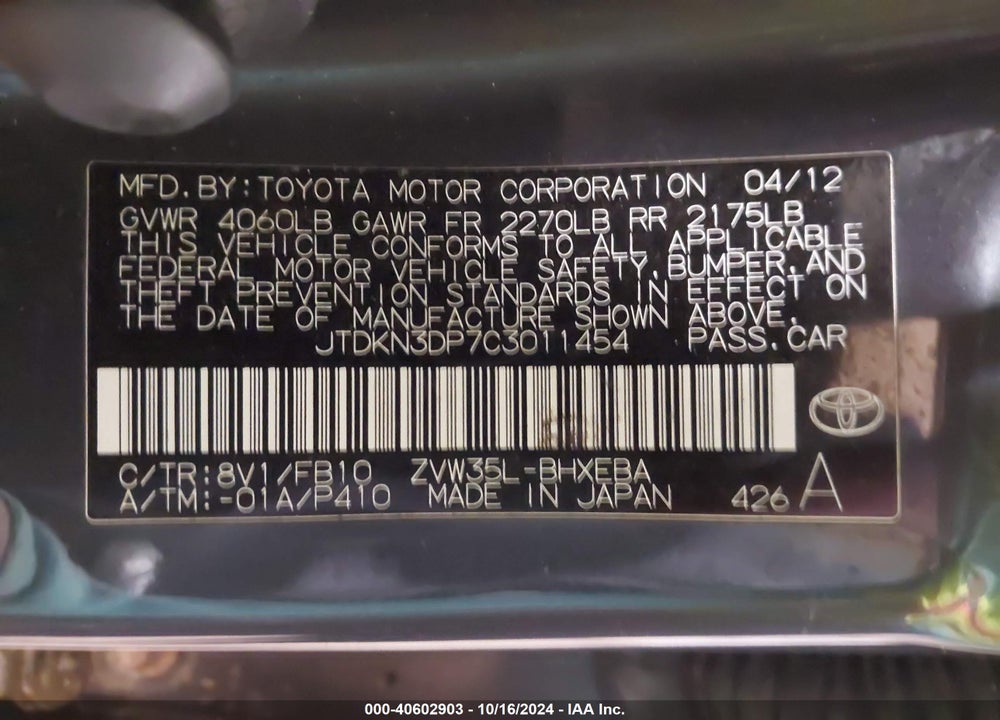 2012 TOYOTA PRIUS PLUG-IN VIN: JTDKN3DP7C3011454