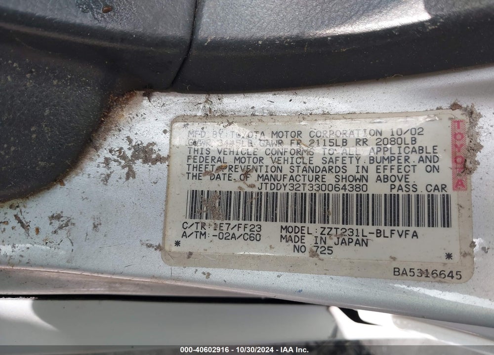 2003 TOYOTA CELICA GTS VIN: JTDDY32T330064380