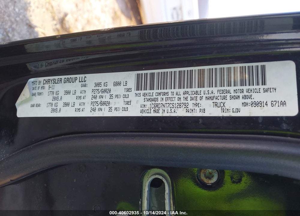 2012 RAM 1500 LAIE VIN: 1C6RD7NT7CS128792