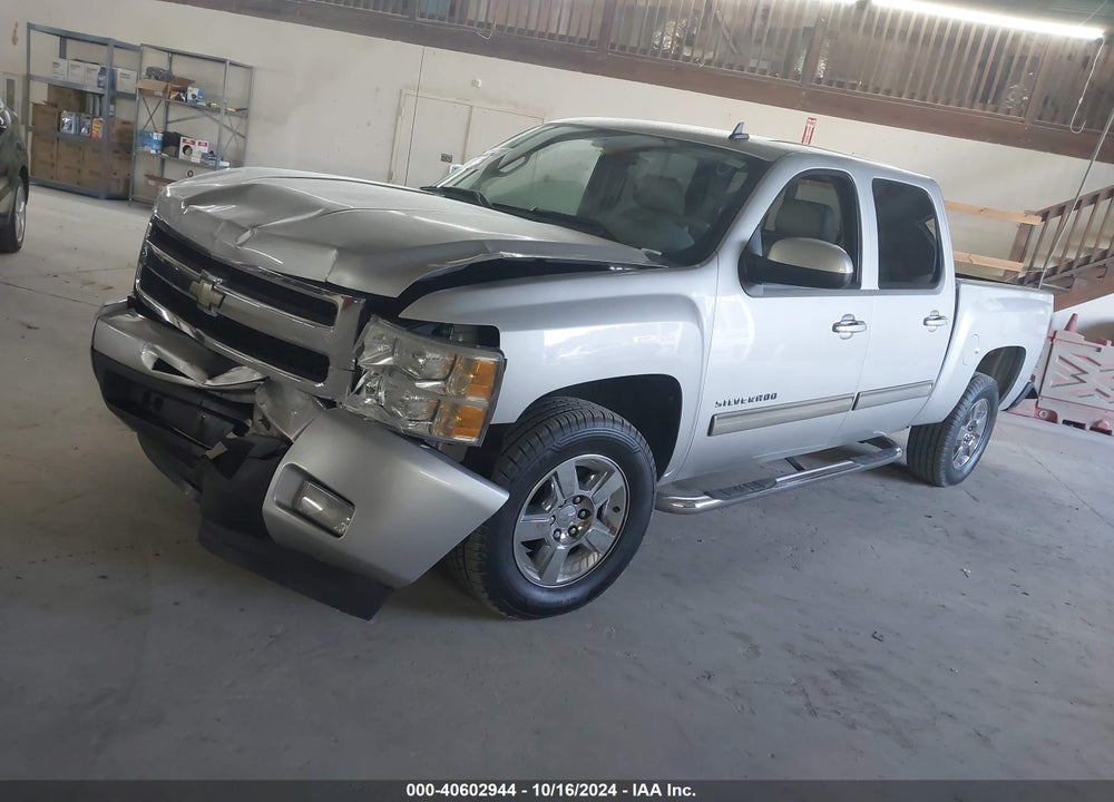2010 CHEVROLET SILVERADO 1500 LTZ VIN: 3GCRCTE08AG122367