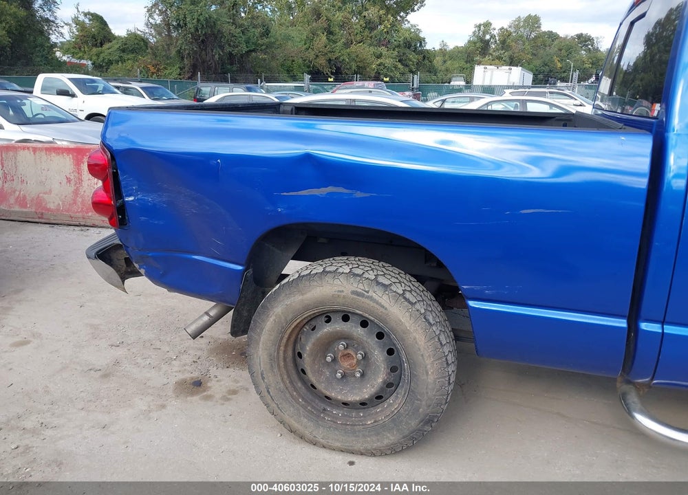 2008 DODGE RAM 1500 SLT VIN: 1D7HU18248S580880
