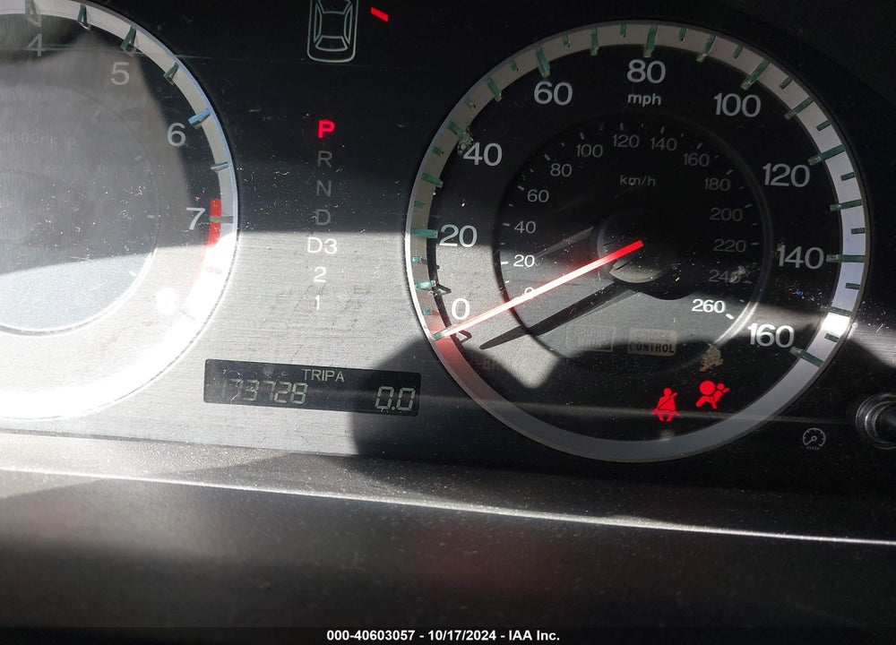 2009 HONDA ACCORD 2.4 LX-P VIN: 1HGCP26449A199206