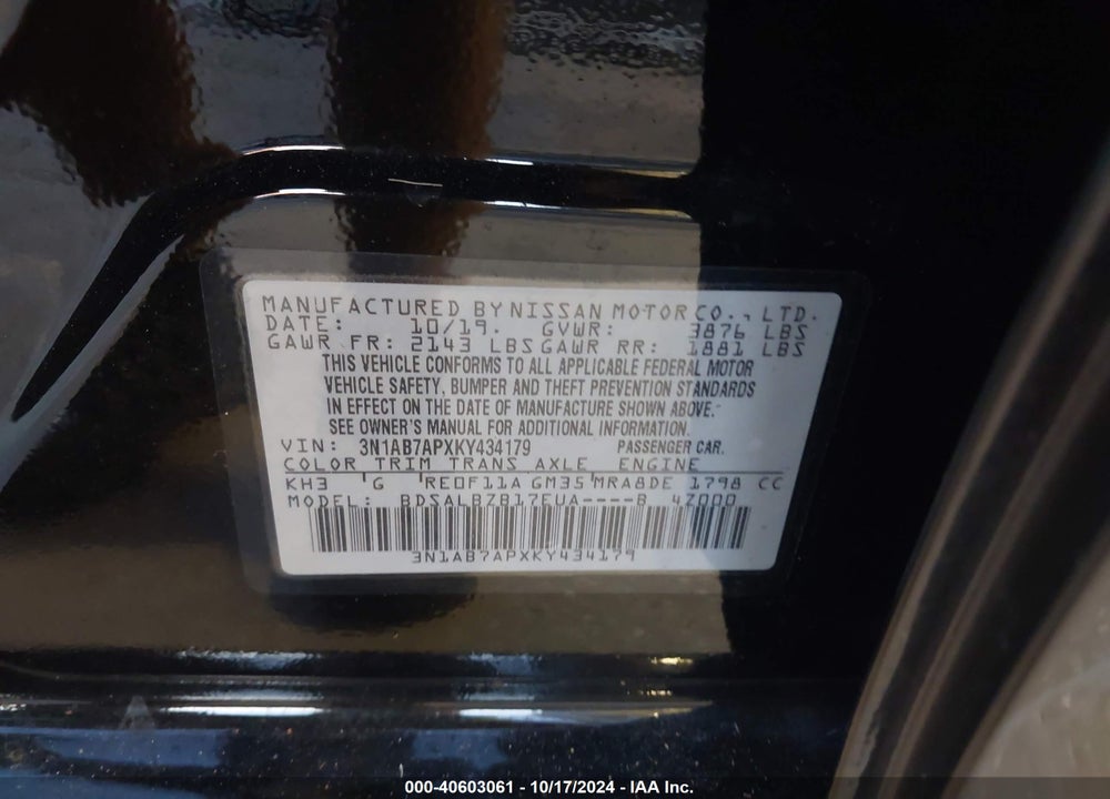 2019 NISSAN SENTRA VIN: 3N1AB7APXKY434179