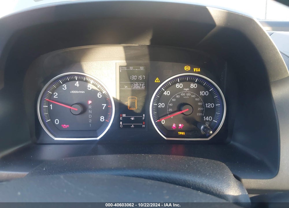 2007 HONDA CR-V LX VIN: JHLRE38347C044796