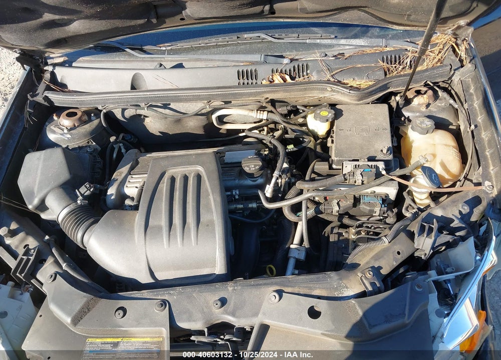 2005 CHEVROLET COBALT LS VIN: 1G1AL12F157581423
