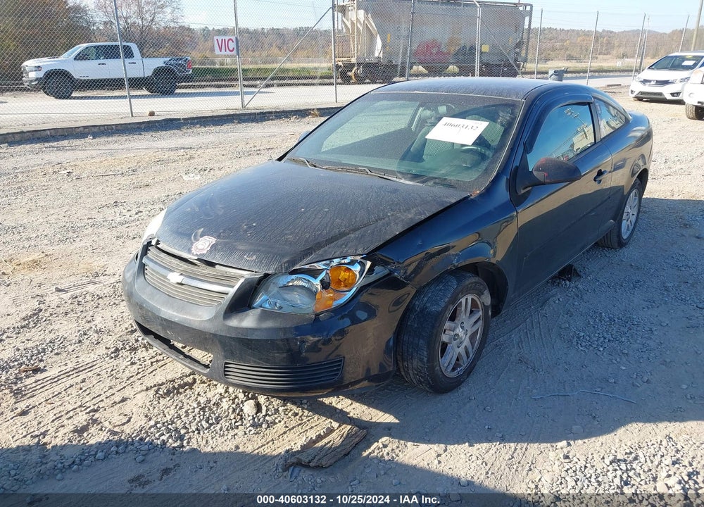 2005 CHEVROLET COBALT LS VIN: 1G1AL12F157581423