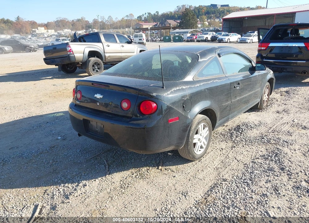 2005 CHEVROLET COBALT LS VIN: 1G1AL12F157581423