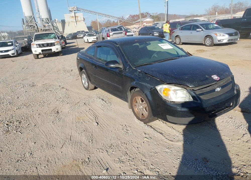 2005 CHEVROLET COBALT LS VIN: 1G1AL12F157581423
