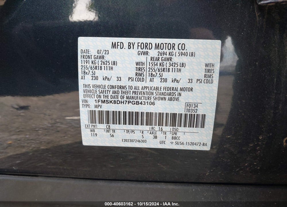 2023 FORD EXPLORER XLT VIN: 1FMSK8DH7PGB43106