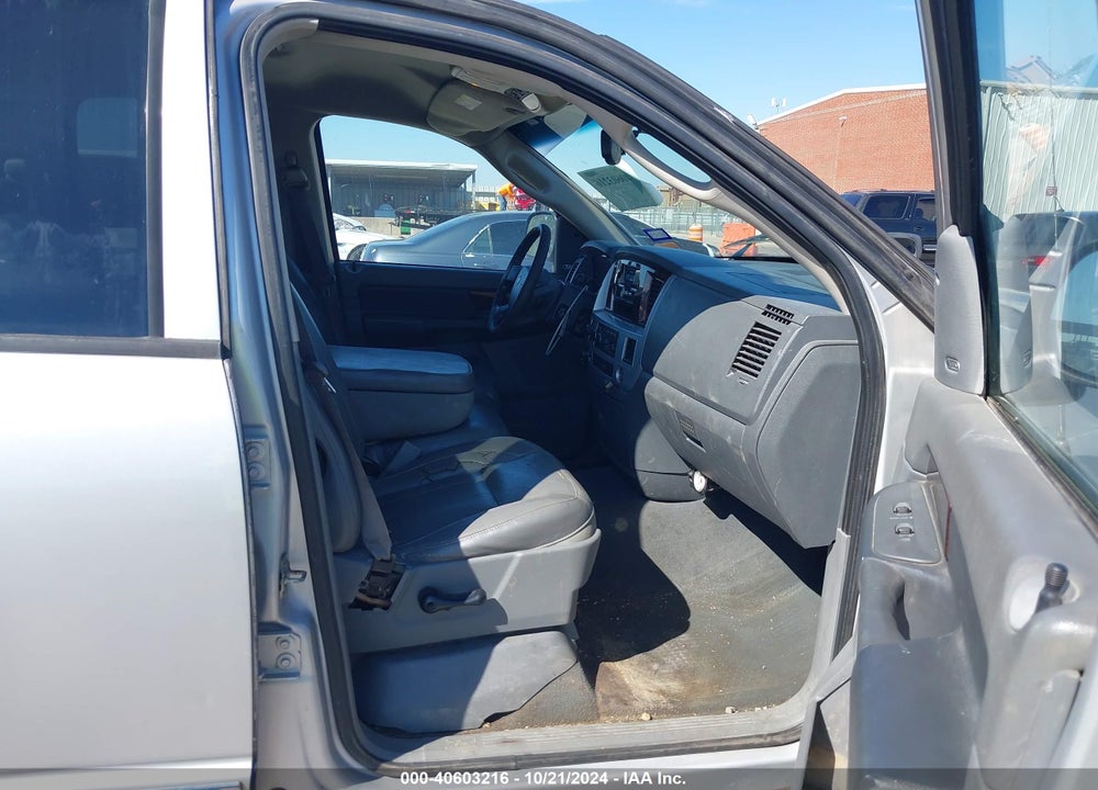 2008 DODGE RAM 1500 LARAMIE VIN: 1D7HU18228S530821