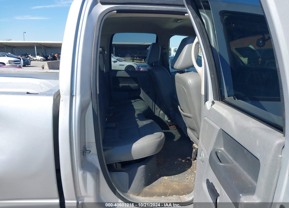 2008 DODGE RAM 1500 LARAMIE VIN: 1D7HU18228S530821