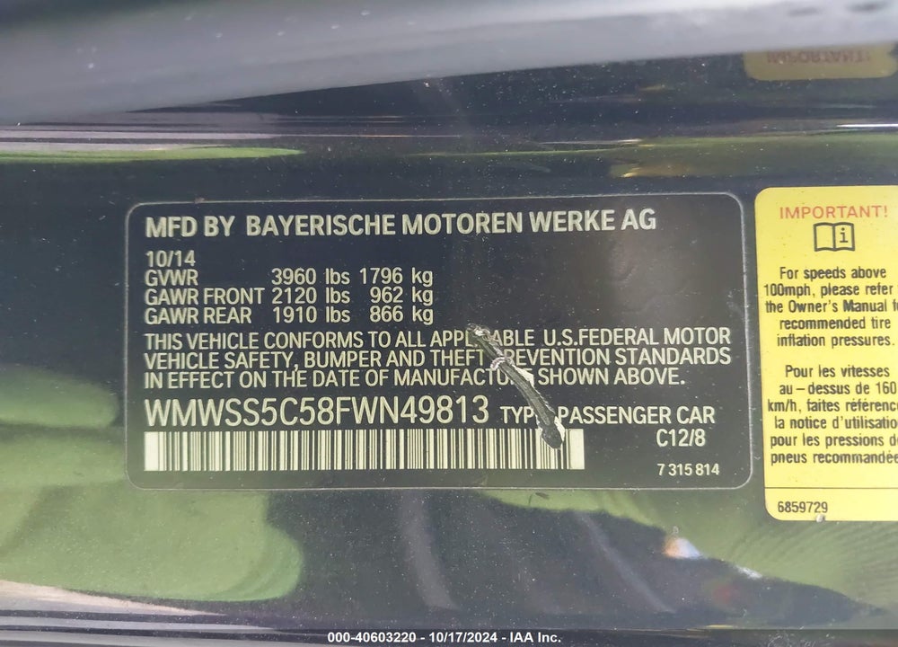 2015 MINI PACEMAN COOPER S VIN: WMWSS5C58FWN49813