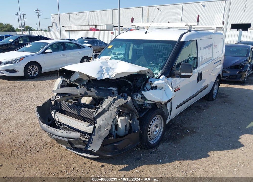 2017 RAM PROMASTER CITY TRADESMAN VIN: ZFBERFAB5H6D61981
