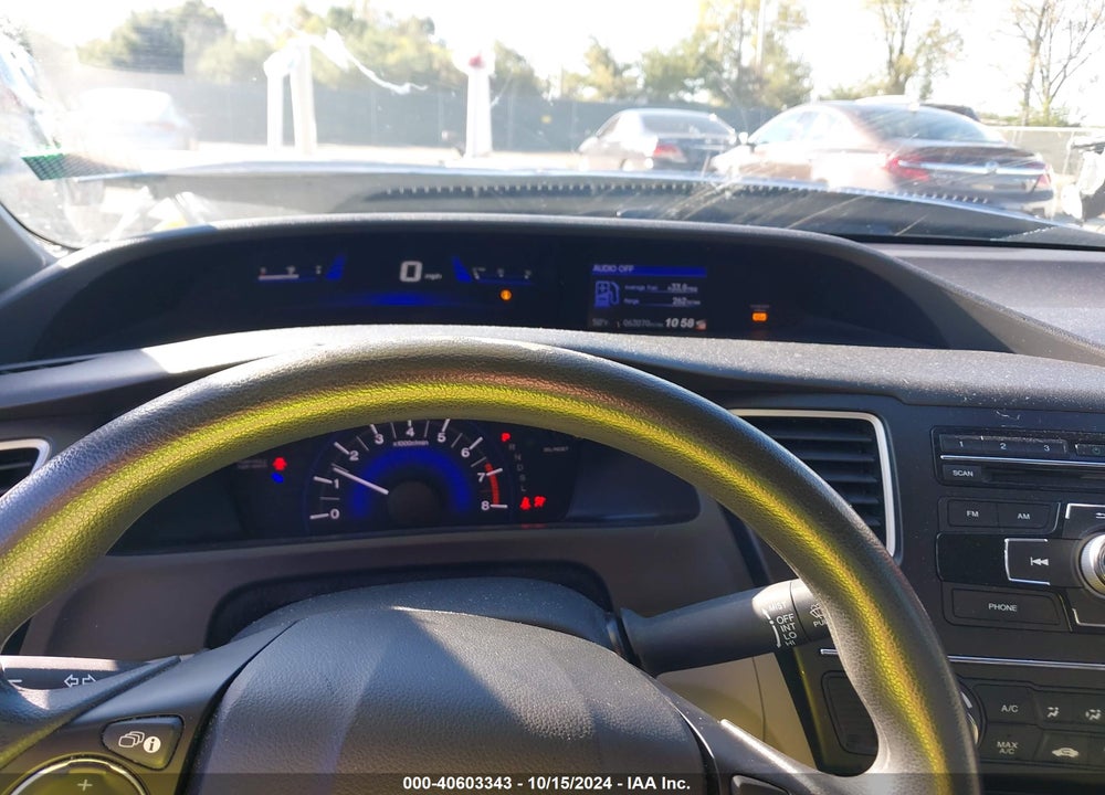 2014 HONDA CIVIC VIN: 19XFB2F57EE225310
