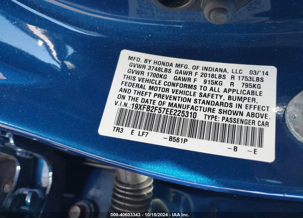 2014 HONDA CIVIC VIN: 19XFB2F57EE225310