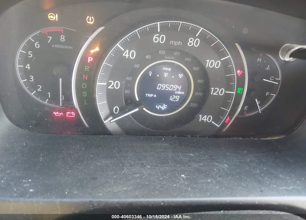 2016 HONDA CR-V SE VIN: 2HKRM4H42GH700402