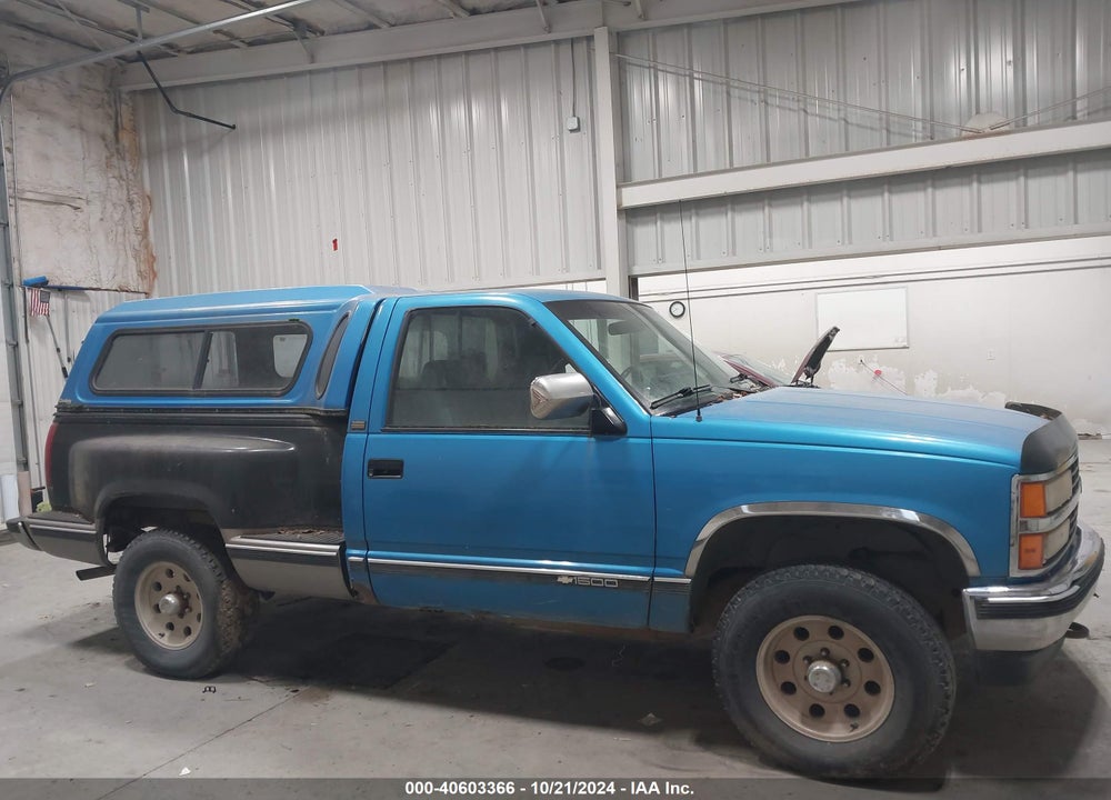1992 CHEVROLET GMT-400 K1500 VIN: 1GCEK14Z0NZ183742