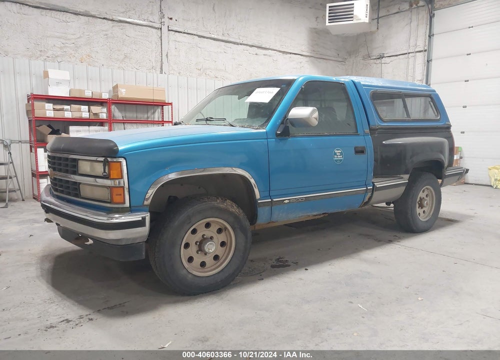 1992 CHEVROLET GMT-400 K1500 VIN: 1GCEK14Z0NZ183742