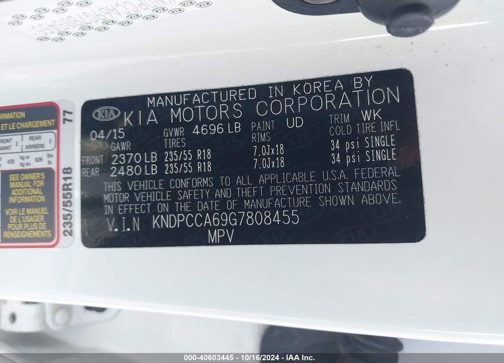 2016 KIA SPORTAGE SX VIN: KNDPCCA69G7808455