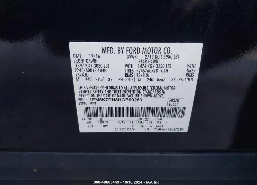 2017 FORD EXPLORER XLT VIN: 1FM5K7DH8HGB60263
