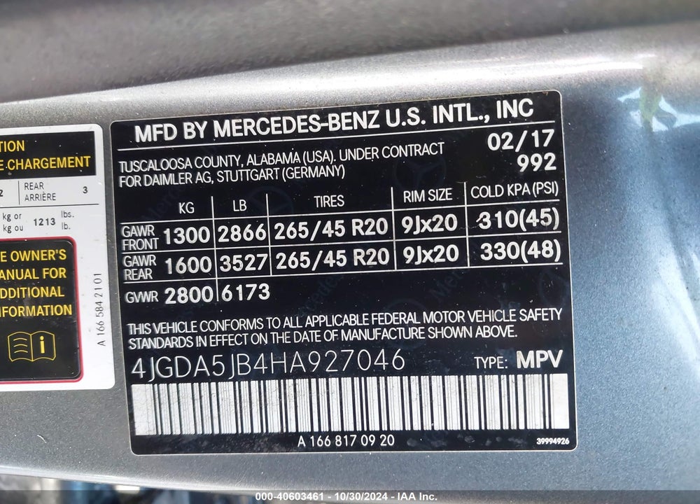2017 MERCEDES-BENZ GLE 350 VIN: 4JGDA5JB4HA927046