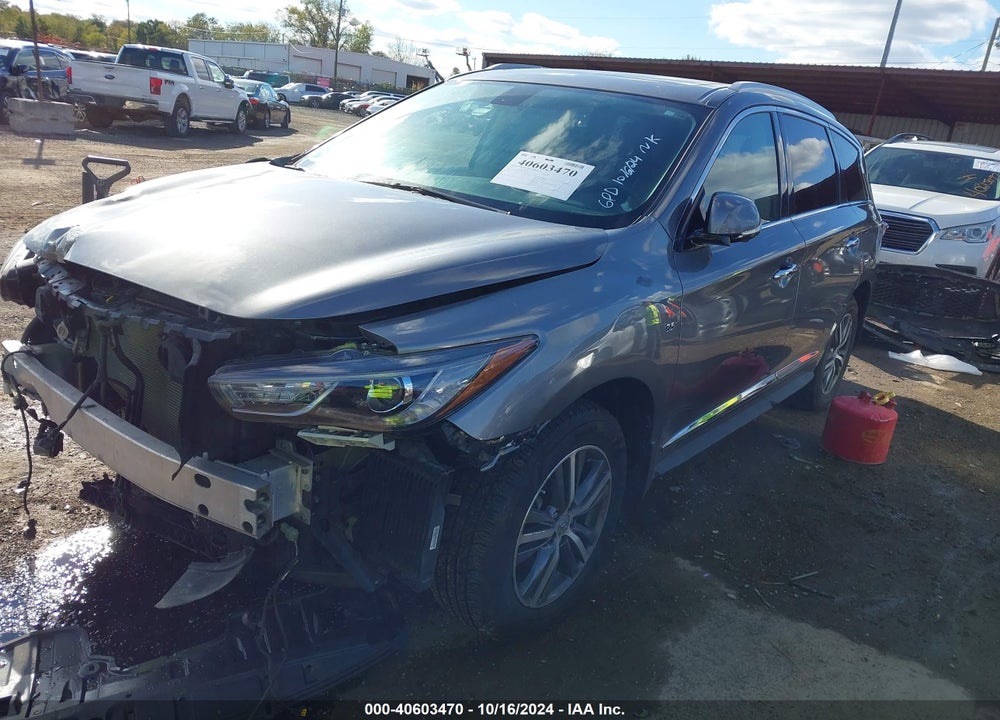 2017 INFINITI QX60 VIN: 5N1DL0MM2HC554992