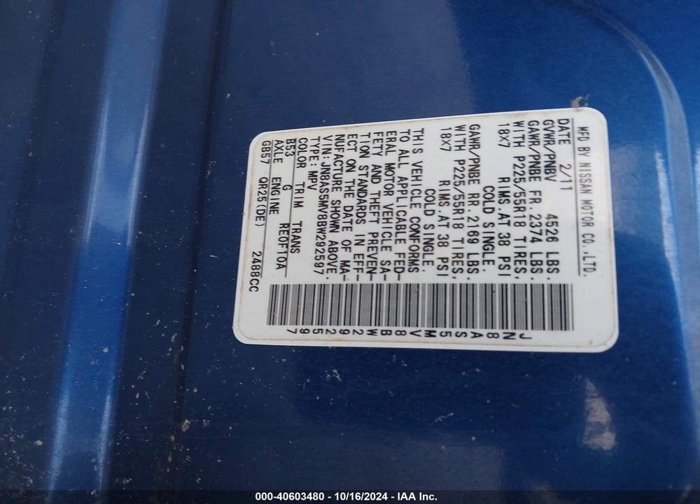2011 NISSAN ROGUE SV VIN: JN8AS5MV8BW292597
