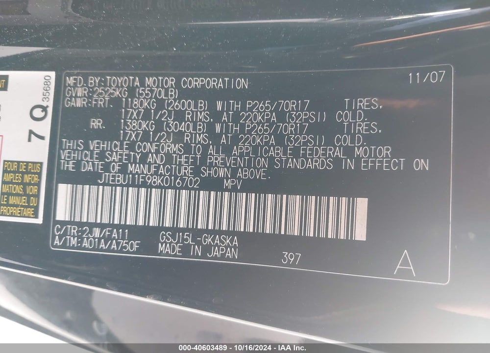 2008 TOYOTA FJ CRUISER VIN: JTEBU11F98K016702