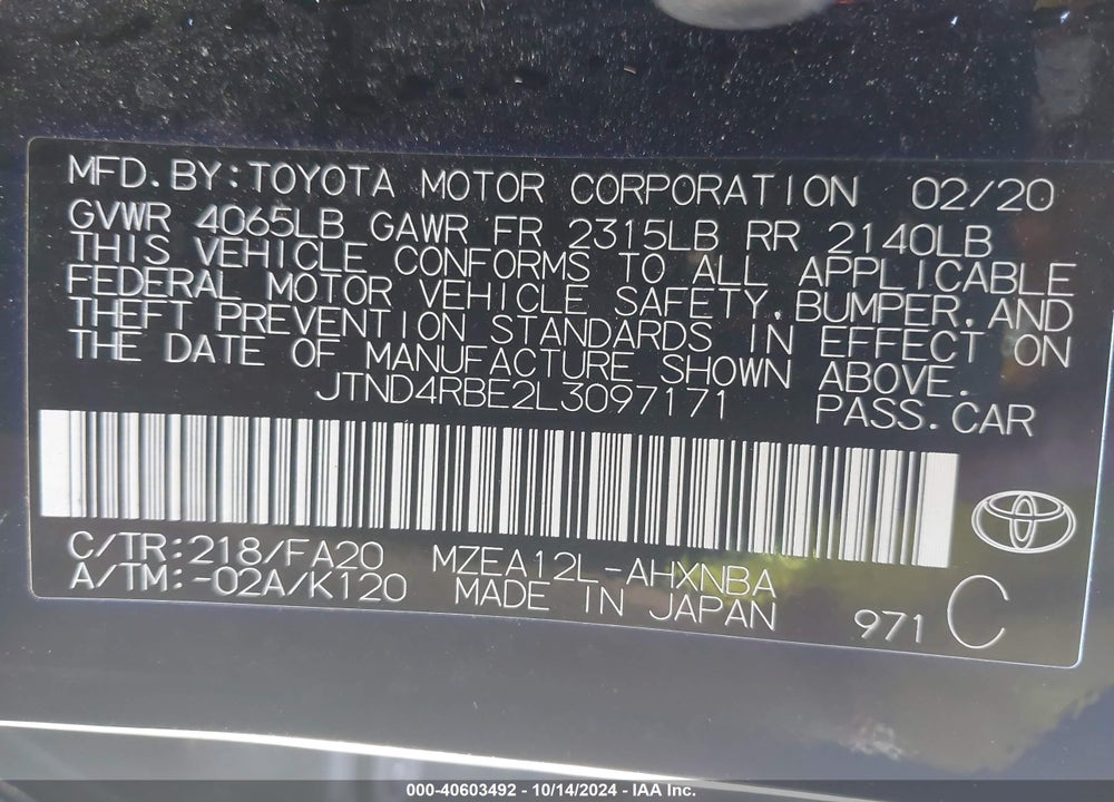 2020 TOYOTA COROLLA SE NIGHTSHADE EDITION VIN: JTND4RBE2L3097171