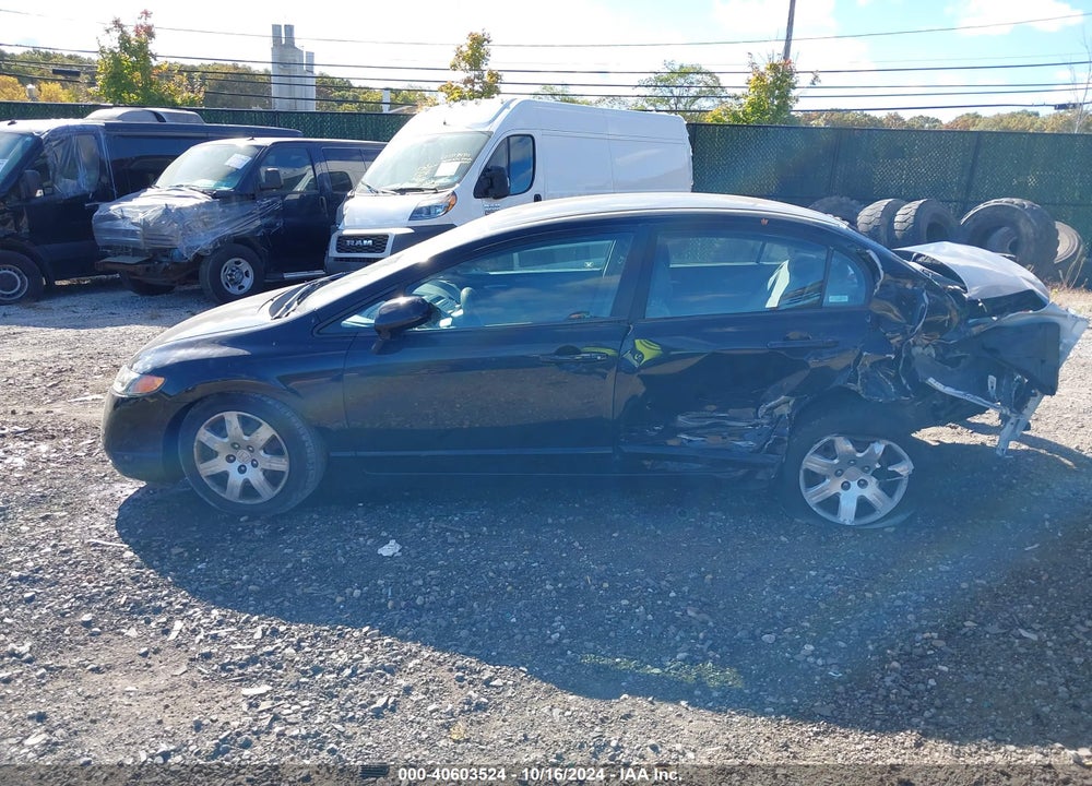2007 HONDA CIVIC LX VIN: 1HGFA16577L077717